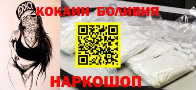гашишное масло Можайск