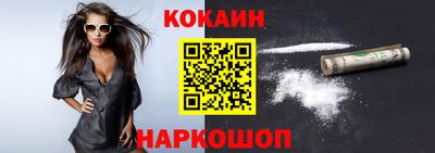 стафф Моздок
