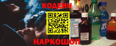 стафф Моздок