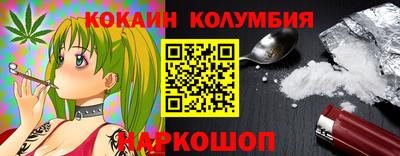 СК Можга