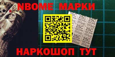 стафф Моздок