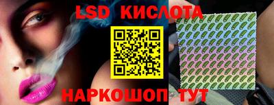 стафф Моздок