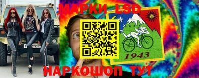 гашишное масло Можайск