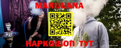 СК Можга