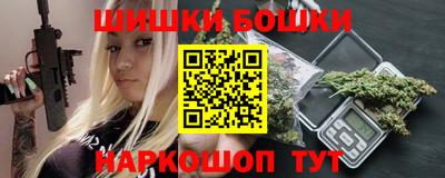 СК Можга