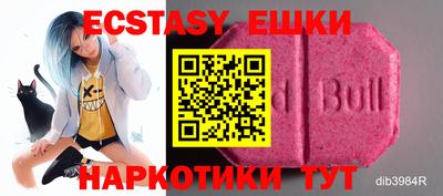 стафф Моздок