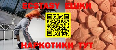 стафф Моздок