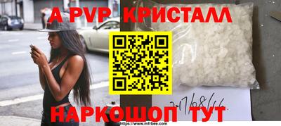 СК Можга