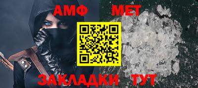 СК Можга