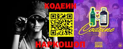 СК Можга