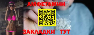 стафф Моздок