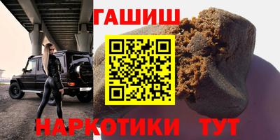 стафф Моздок