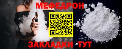 гашишное масло Можайск