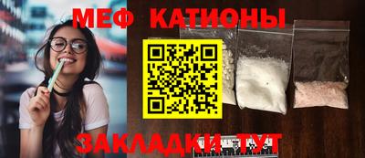 гашишное масло Можайск