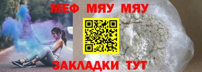 СК Можга